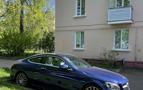 Mercedes-Benz C-Класс, 2016 год, 2 850 000 рублей, 6 фотография