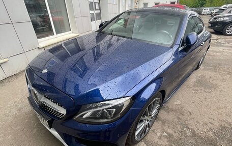 Mercedes-Benz C-Класс, 2016 год, 2 850 000 рублей, 8 фотография