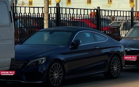 Mercedes-Benz C-Класс, 2016 год, 2 850 000 рублей, 5 фотография