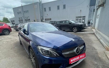 Mercedes-Benz C-Класс, 2016 год, 2 850 000 рублей, 7 фотография