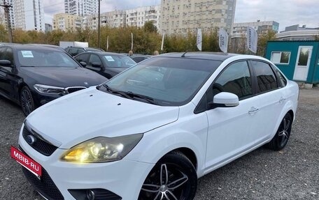 Ford Focus II рестайлинг, 2010 год, 600 000 рублей, 5 фотография