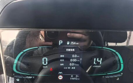 Hyundai Elantra, 2023 год, 1 630 000 рублей, 12 фотография