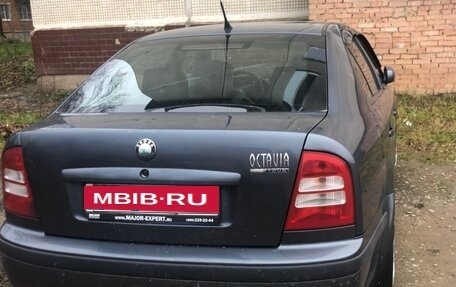 Skoda Octavia IV, 2008 год, 450 000 рублей, 2 фотография