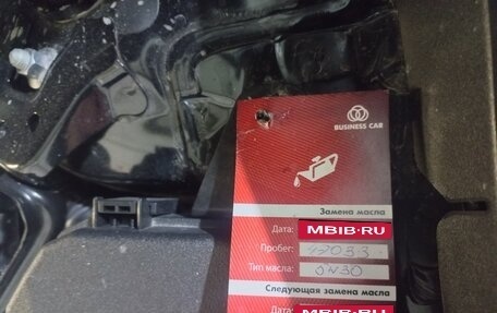 Toyota RAV4, 2022 год, 4 500 000 рублей, 15 фотография