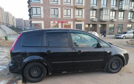 Ford C-MAX I рестайлинг, 2008 год, 450 000 рублей, 3 фотография