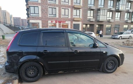 Ford C-MAX I рестайлинг, 2008 год, 450 000 рублей, 7 фотография