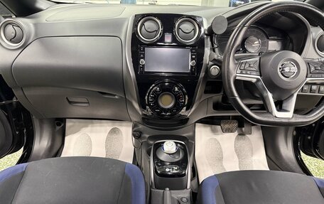 Nissan Note II рестайлинг, 2018 год, 1 300 000 рублей, 10 фотография