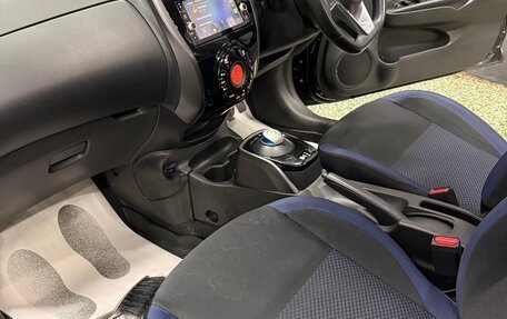 Nissan Note II рестайлинг, 2018 год, 1 300 000 рублей, 14 фотография