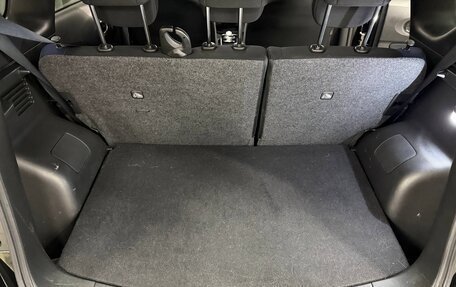 Nissan Note II рестайлинг, 2018 год, 1 300 000 рублей, 13 фотография