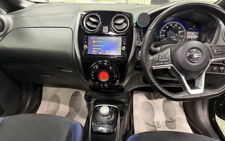 Nissan Note II рестайлинг, 2018 год, 1 300 000 рублей, 11 фотография