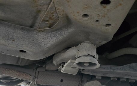 Nissan Maxima VIII, 2005 год, 700 000 рублей, 19 фотография