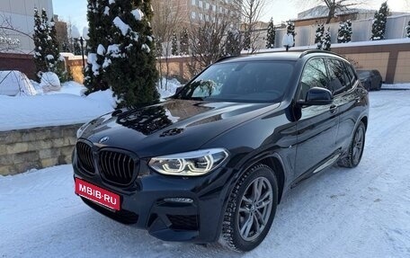 BMW X3, 2021 год, 4 850 000 рублей, 7 фотография