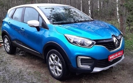 Renault Kaptur I рестайлинг, 2016 год, 1 150 000 рублей, 1 фотография
