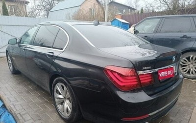 BMW 7 серия, 2013 год, 1 700 000 рублей, 1 фотография