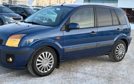 Ford Fusion I, 2007 год, 438 000 рублей, 1 фотография