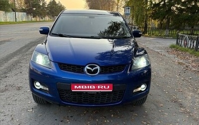 Mazda CX-7 I рестайлинг, 2007 год, 850 000 рублей, 1 фотография