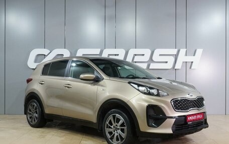 KIA Sportage IV рестайлинг, 2019 год, 1 799 000 рублей, 1 фотография