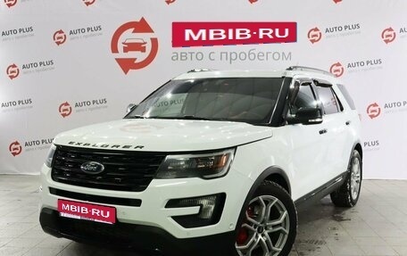 Ford Explorer VI, 2015 год, 2 450 000 рублей, 1 фотография