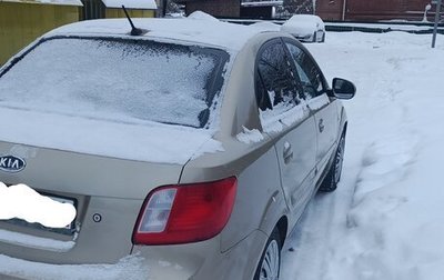 KIA Rio II, 2009 год, 580 000 рублей, 1 фотография