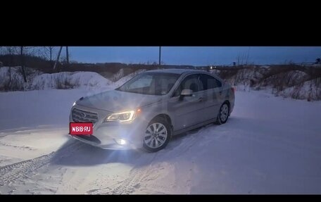 Subaru Legacy VII, 2017 год, 1 250 000 рублей, 1 фотография