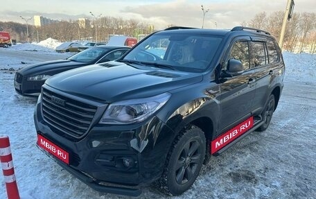 Haval H9 I рестайлинг, 2018 год, 2 500 000 рублей, 1 фотография