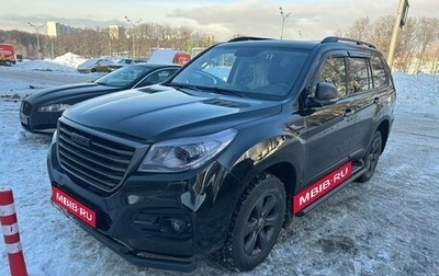 Haval H9 I рестайлинг, 2018 год, 2 500 000 рублей, 1 фотография