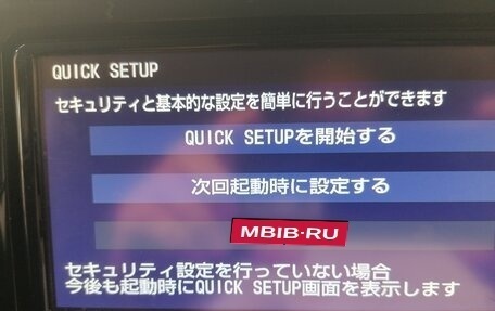 Toyota Roomy I, 2021 год, 1 500 000 рублей, 21 фотография