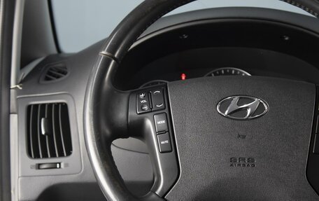 Hyundai Grand Starex Grand Starex I рестайлинг 2, 2019 год, 4 150 000 рублей, 12 фотография