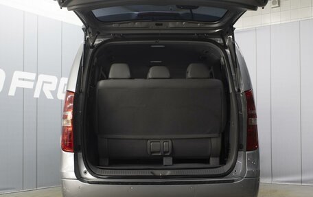 Hyundai Grand Starex Grand Starex I рестайлинг 2, 2019 год, 4 150 000 рублей, 19 фотография