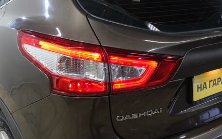 Nissan Qashqai, 2014 год, 1 299 000 рублей, 9 фотография