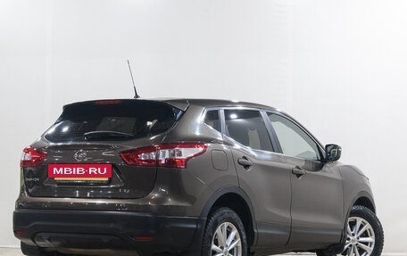 Nissan Qashqai, 2014 год, 1 299 000 рублей, 6 фотография