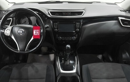 Nissan Qashqai, 2014 год, 1 299 000 рублей, 18 фотография