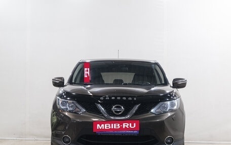 Nissan Qashqai, 2014 год, 1 299 000 рублей, 2 фотография