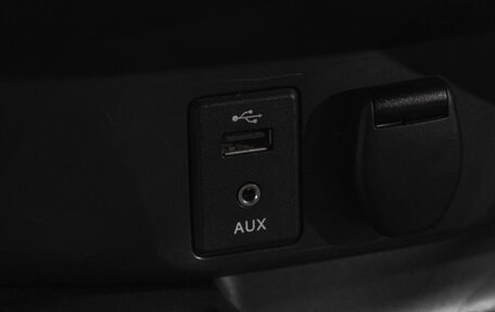 Nissan Qashqai, 2014 год, 1 299 000 рублей, 26 фотография