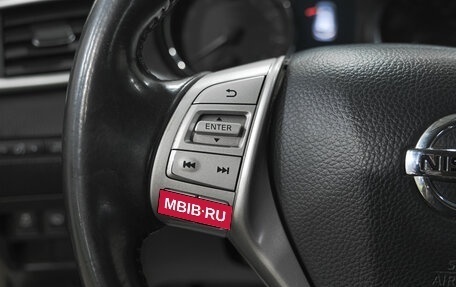 Nissan Qashqai, 2014 год, 1 299 000 рублей, 21 фотография