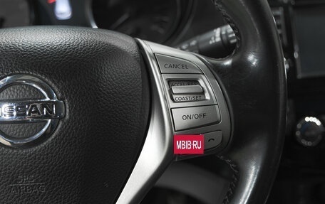 Nissan Qashqai, 2014 год, 1 299 000 рублей, 22 фотография