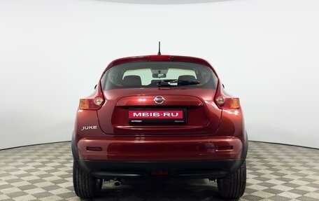 Nissan Juke II, 2013 год, 1 049 900 рублей, 4 фотография