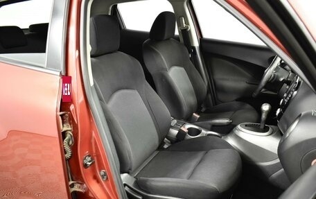 Nissan Juke II, 2013 год, 1 049 900 рублей, 8 фотография