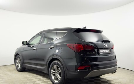 Hyundai Santa Fe III рестайлинг, 2017 год, 2 089 900 рублей, 2 фотография