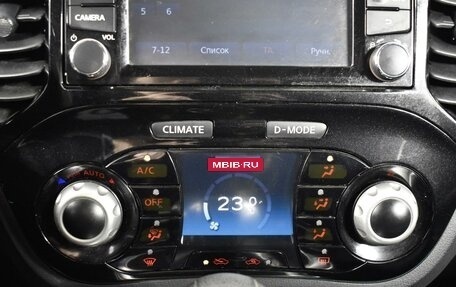 Nissan Juke II, 2013 год, 1 049 900 рублей, 19 фотография