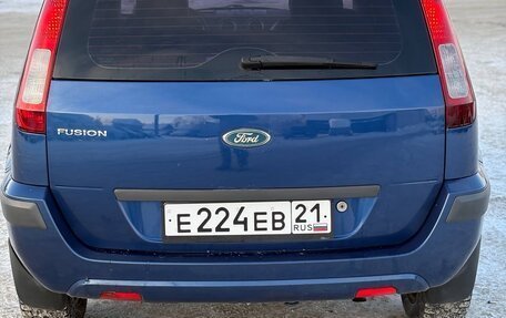 Ford Fusion I, 2007 год, 438 000 рублей, 6 фотография