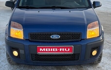 Ford Fusion I, 2007 год, 438 000 рублей, 2 фотография