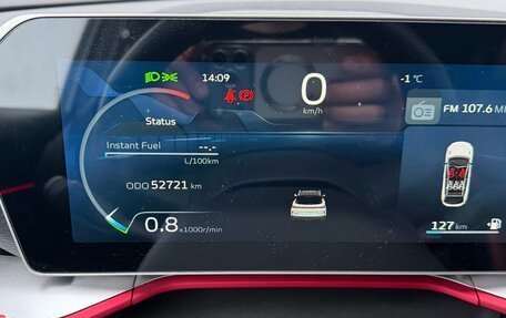 Geely Coolray I, 2024 год, 2 650 000 рублей, 9 фотография