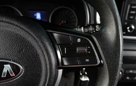 KIA Sportage IV рестайлинг, 2019 год, 1 799 000 рублей, 20 фотография