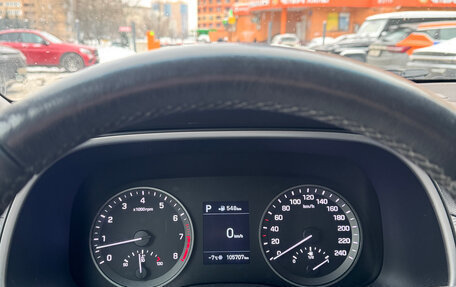 Hyundai Tucson III, 2018 год, 2 390 000 рублей, 11 фотография