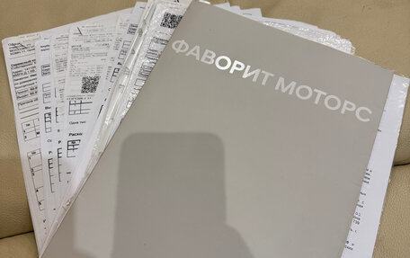 Hyundai Tucson III, 2018 год, 2 390 000 рублей, 12 фотография