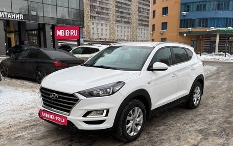 Hyundai Tucson III, 2018 год, 2 390 000 рублей, 2 фотография