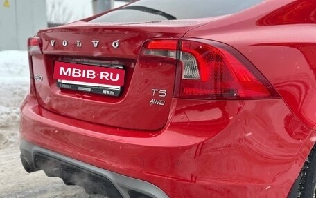 Volvo S60 III, 2013 год, 1 530 000 рублей, 8 фотография