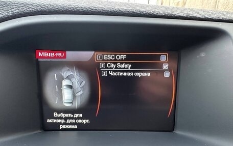 Volvo S60 III, 2013 год, 1 530 000 рублей, 22 фотография