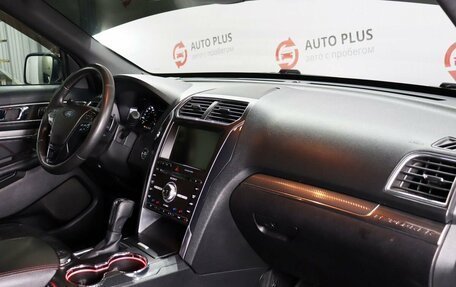 Ford Explorer VI, 2015 год, 2 450 000 рублей, 9 фотография